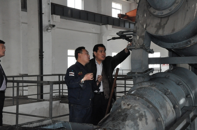 花园煤矿洗煤厂正式投入运行