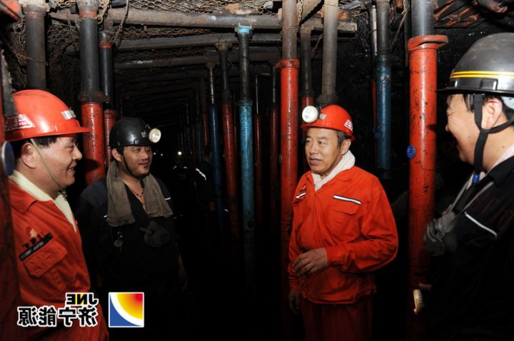 乔志猛到鹿洼煤矿检查指导工作