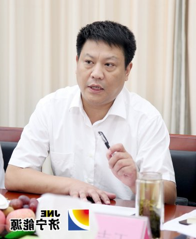 济矿民生热能、济矿民生煤化股东会暨董事会顺利召开