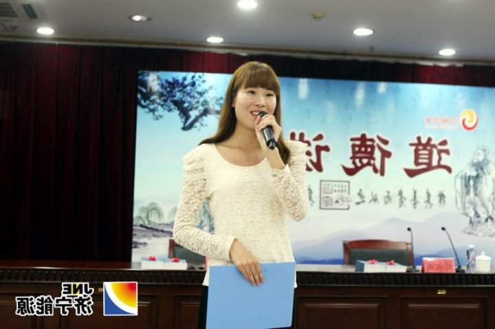 阳城煤电首期“道德讲堂”开课