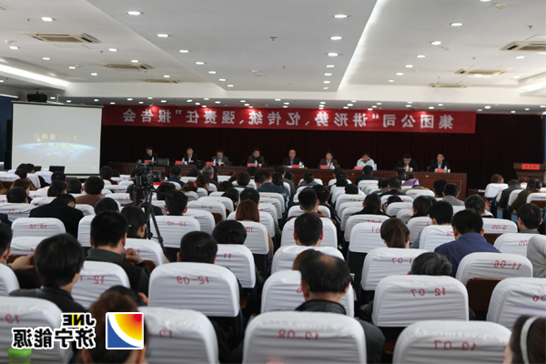 集团公司“讲形势、忆传统、强责任”巡回报告煤矿企业第一场在阳城煤电举行