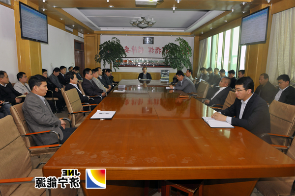 运河煤矿以行动学习贯彻张广宇总经理讲话精神