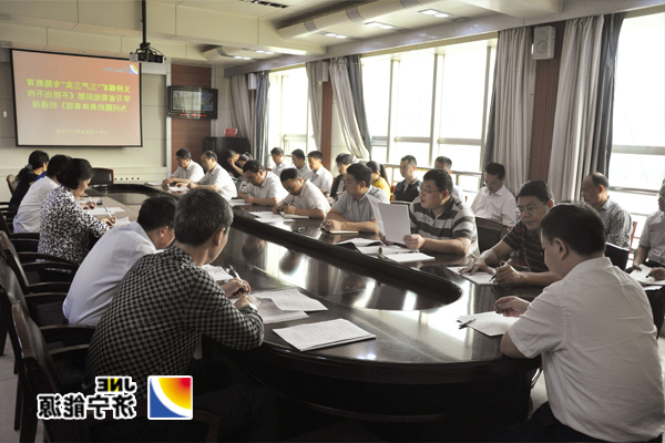 义桥煤矿：积极筹备领导班子民主生活会和基层党支部组织生活会