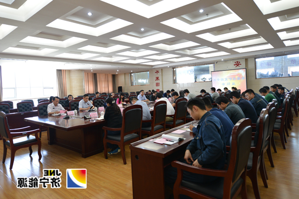 安居煤矿：召开座谈会弘扬“五四”精神凝聚青工力量