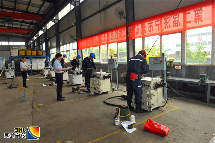 1562148215628565.jpg 图二:2019年6月25日,济宁市第二届职工技能大赛在运河煤矿顺利召开.jpg