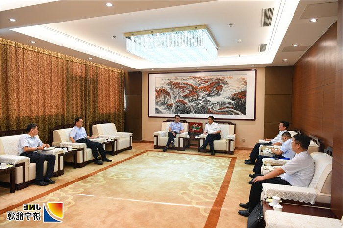 1562560615492154.jpg 到枣矿集团会议2.jpg