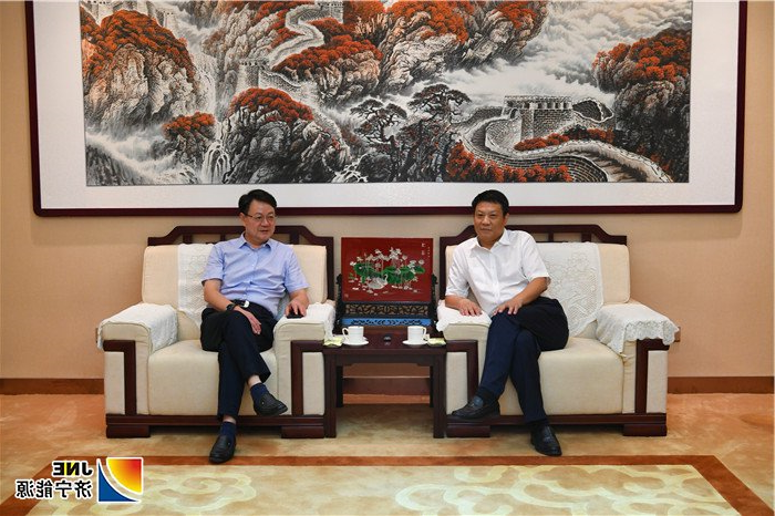 1562560639567589.jpg 到枣矿集团会议1.jpg