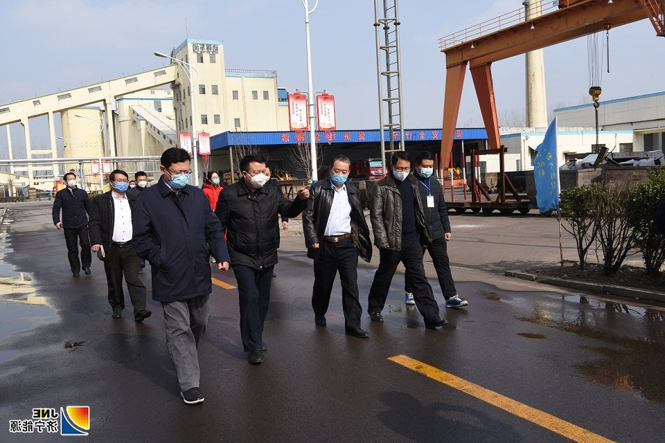 2020年2月8日，济宁市督导组到金桥煤矿督导疫情防控及复工复产工作（王海峰 摄）.jpg