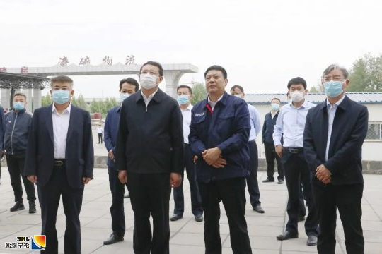 林红玉到济矿物流公司调研指导工作