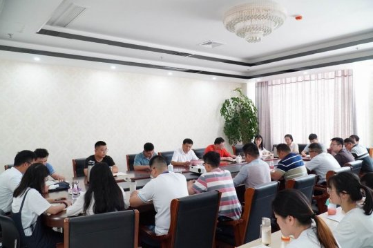 集团公司深化机构人事改革 释放高质量发展新活力