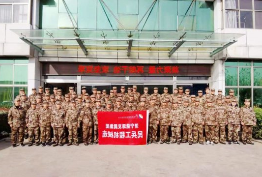 吹响集训集结号丨济宁能源100名民兵集中轮训备勤