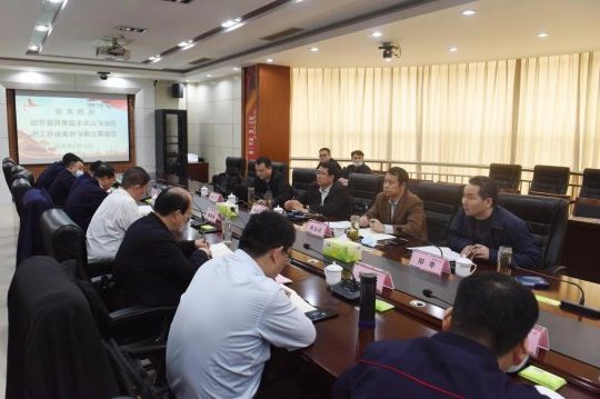 国家矿山安全监察局安全生产专项整治督导组到霄云煤矿督导检查安全生产工作