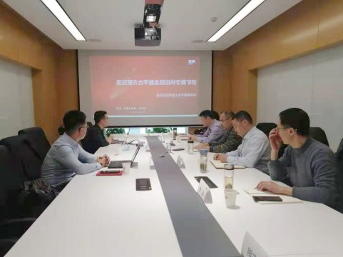 郭锦华带队到用友集团考察交流