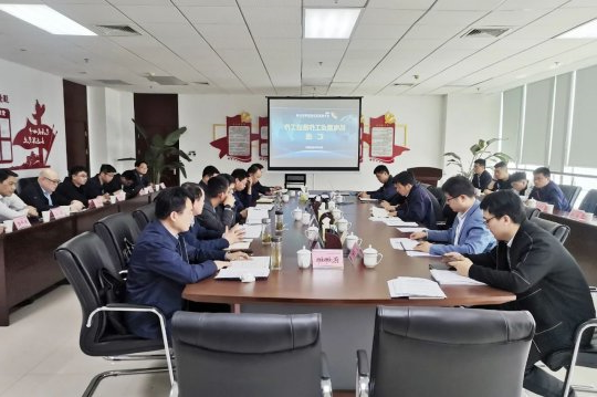 集团公司召开机电重点工作推进汇报会