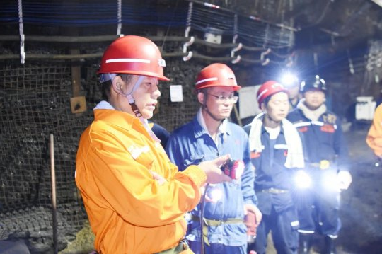 张广宇到金桥煤矿调研指导工作