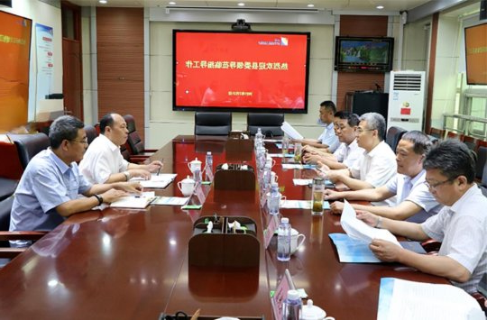 高永干到义桥煤矿调研指导工作