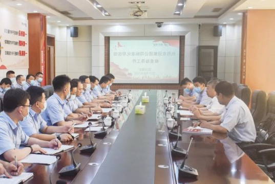 张学生到霄云煤矿进行标准化帮扶调研