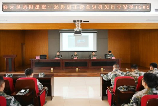 济宁能源工程机械一连开展2021年度基干民兵集训备勤