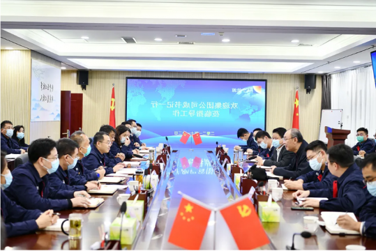 成祥茂到营销分公司、物资公司、融汇物链公司督导检查