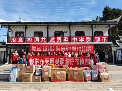 我为群众办实事丨济宁能源助力重庆万州圆梦“微心愿” 点亮新希望