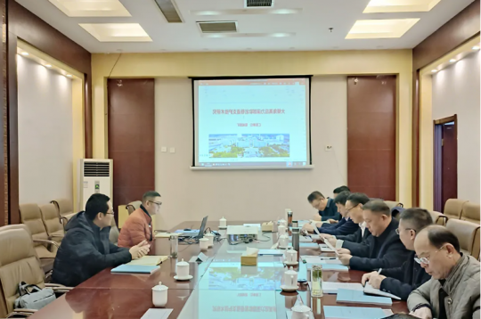 济宁能源2021年度科技成果鉴定会成功召开