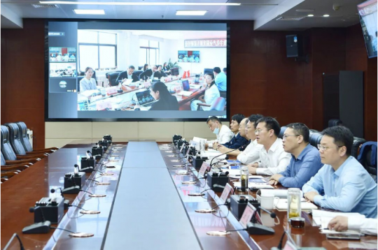 高端流体数字化产业园发展专家研讨视频会议在济宁能源召开