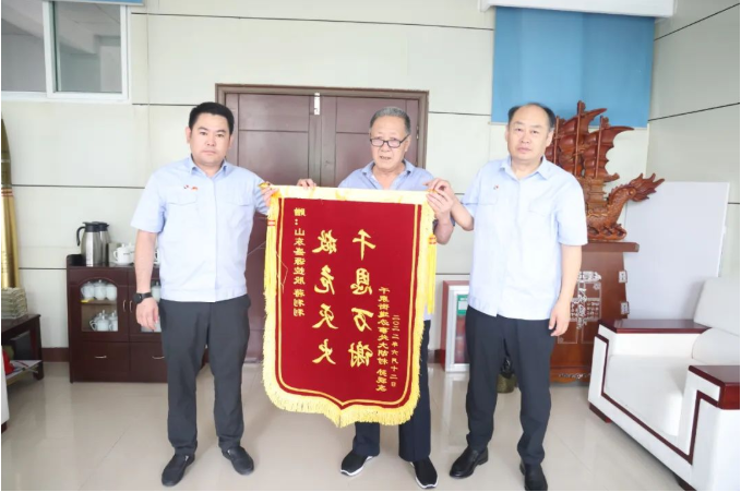 1655799814728709.png 微信截图_20220621162048.png