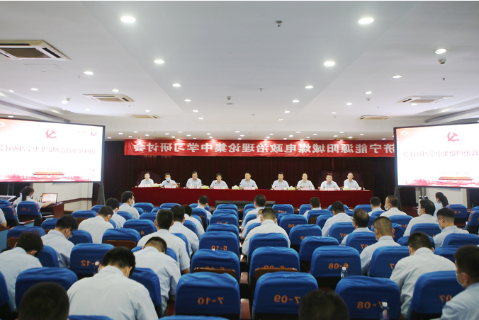 1656649367791543.png 微信截图_20220701122120.png