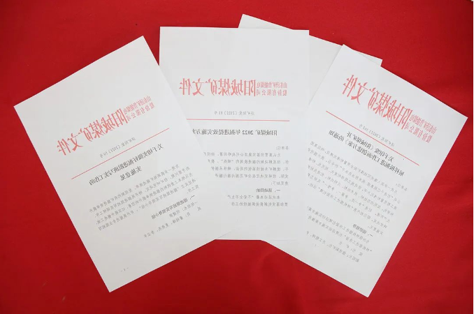 1656649381866672.png 微信截图_20220701122132.png