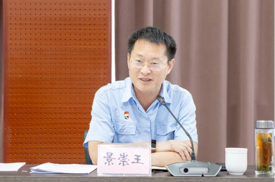 王崇景参加2022年第二期新入职大学生结业式暨座谈会