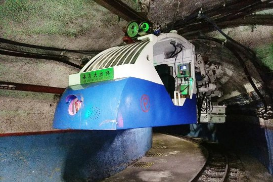 安全至上！济宁能源推进矿井智能化升级改造