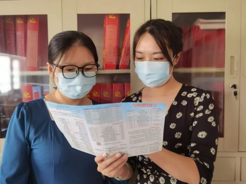 幸福因你，济宁能源！