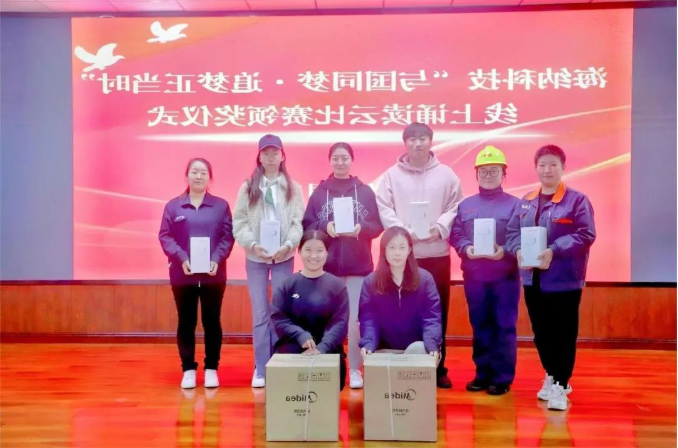 1666226999582282.png 微信截图_20221020084910.png