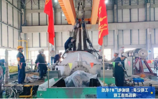 阳城煤电丨“党建+”赋能激活力 擎旗奋进新征程