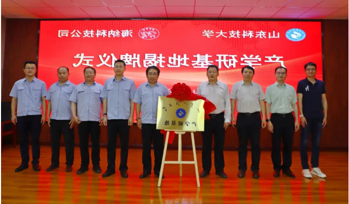 1666747063522340.png 微信截图_20221026091547.png