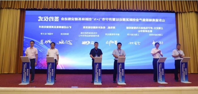 1666747079938837.png 微信截图_20221026091602.png