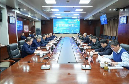 济宁能源组织召开港航物流重点工作对接推进会