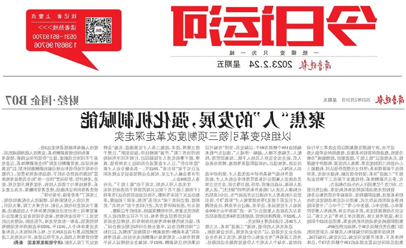 1677405631713942.png image.png