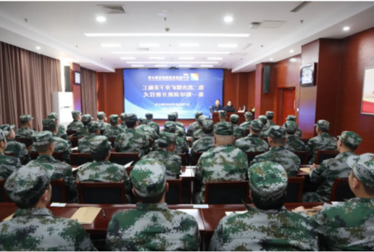 致远教育：开启新员工入职培训班军事化管理新模式