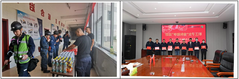 1678695672104150.jpg 6.jpg