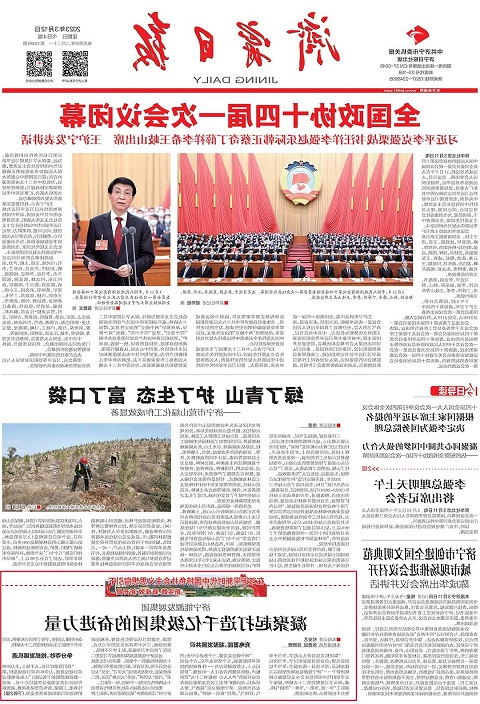 1678695722475344.jpg 微信图片_20230313162101.jpg