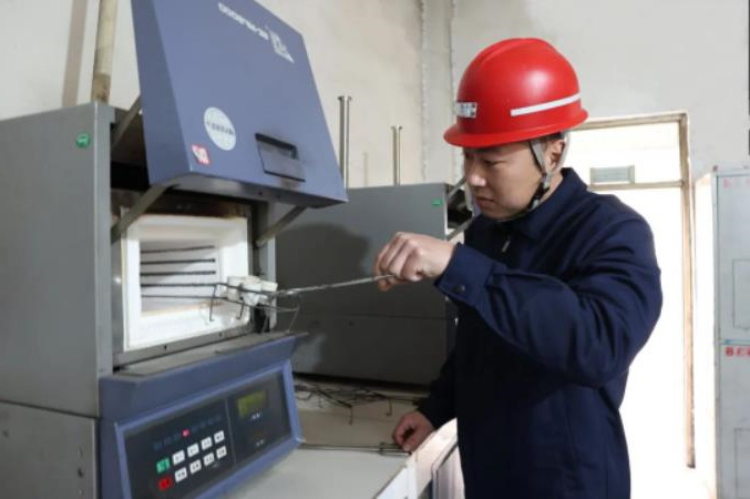 1680587110758986.jpg 微信截图_20230404134440.jpg