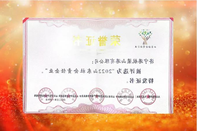 1680592977458333.jpg 微信截图_20230404152216.jpg