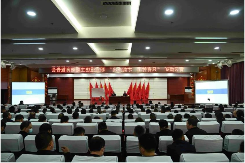 1680659633717151.jpg 微信截图_20230405095302.jpg