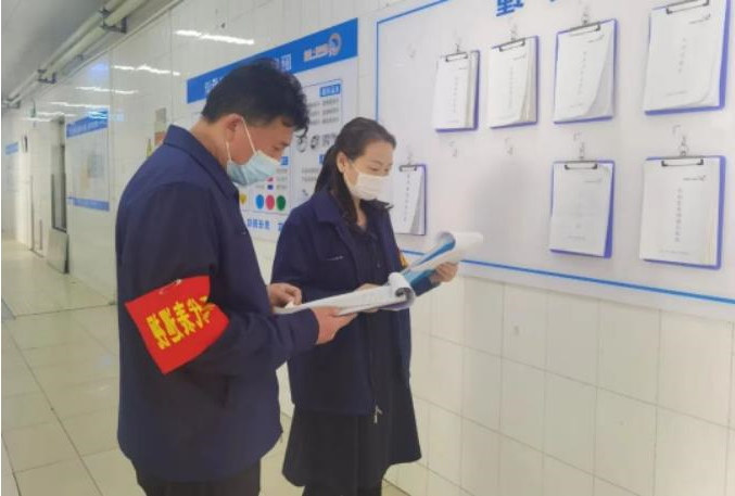 1680740356391012.jpg 微信截图_20230406081901.jpg