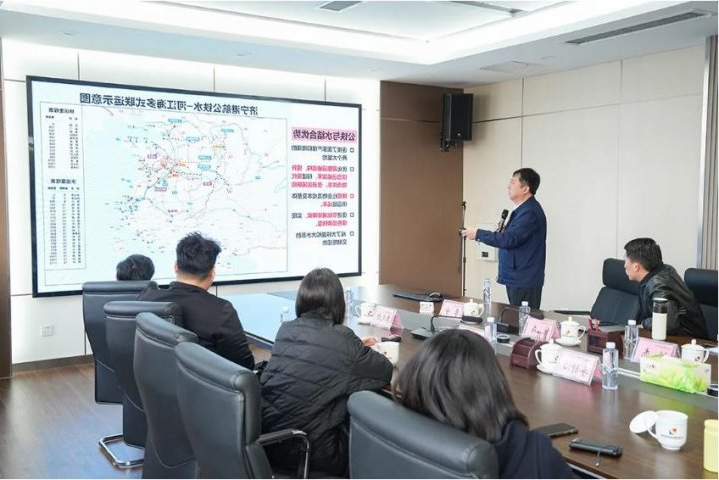 “走运河文化体验廊道”媒体采访团走进济宁能源