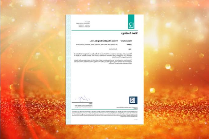 1681181103268965.jpg 微信截图_20230411104449.jpg