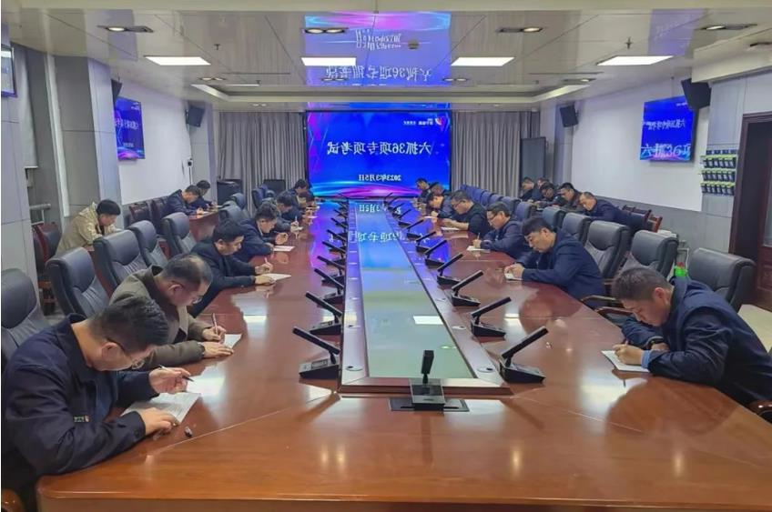 1681471200825364.jpg 微信截图_20230414191914.jpg