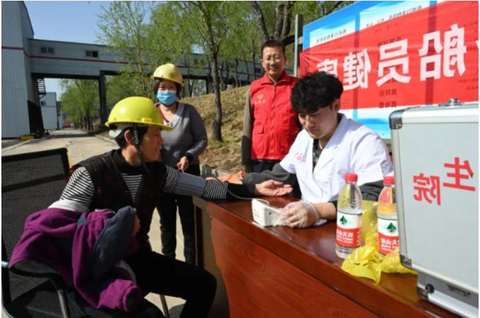 1681521256428439.jpg 微信截图_20230415091346.jpg