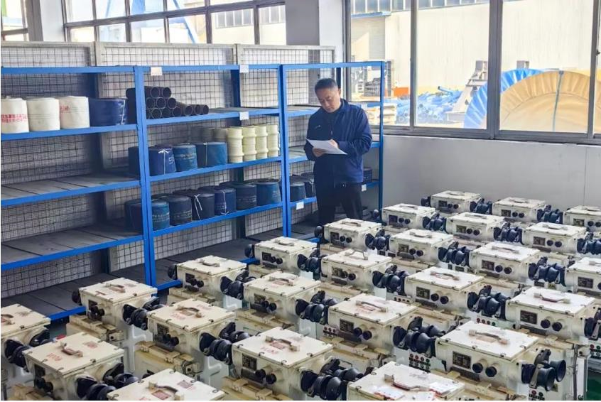 1681612488144372.jpg 微信截图_20230416103346.jpg